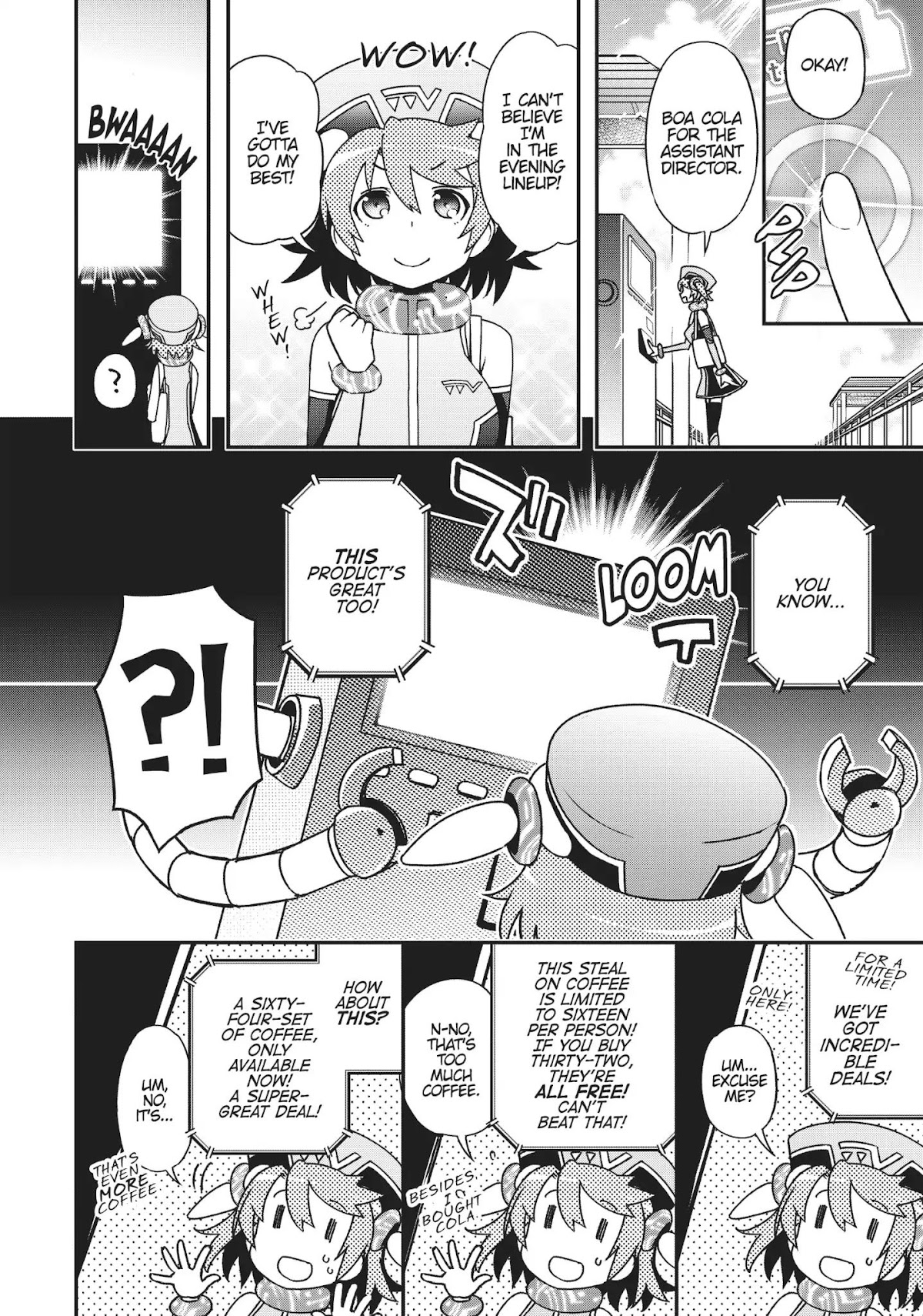 Koukaku no Pandora - Ghost Urn chapter 38 page 4