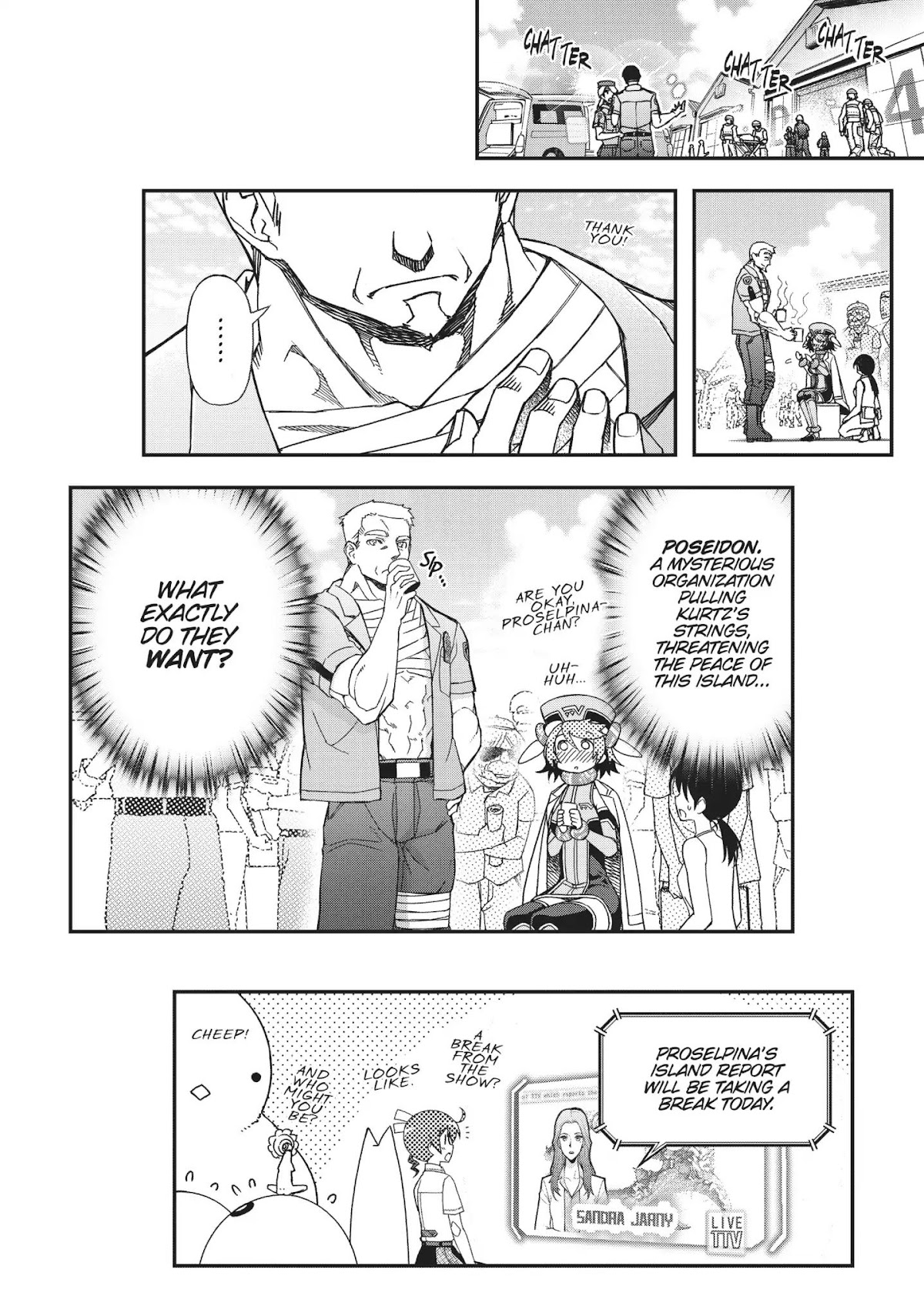 Koukaku no Pandora - Ghost Urn chapter 38 page 46