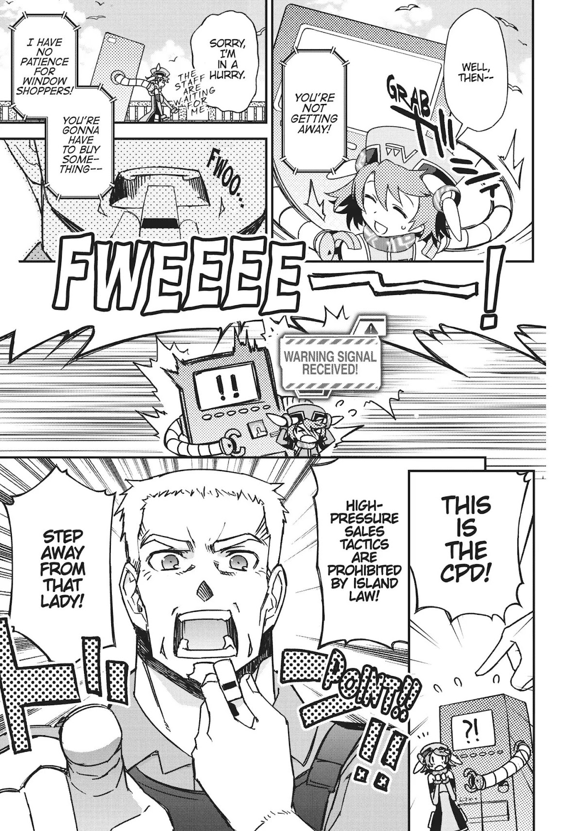 Koukaku no Pandora - Ghost Urn chapter 38 page 5