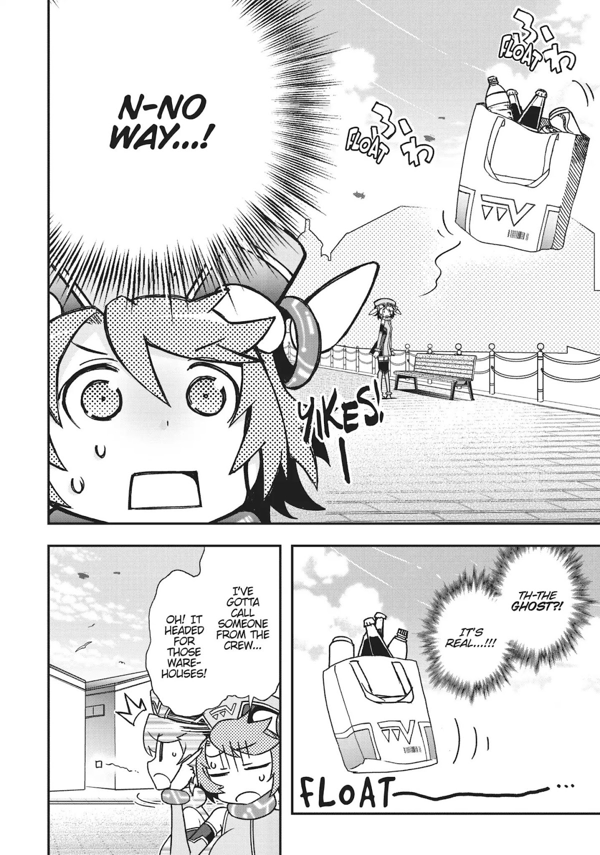 Koukaku no Pandora - Ghost Urn chapter 38 page 8