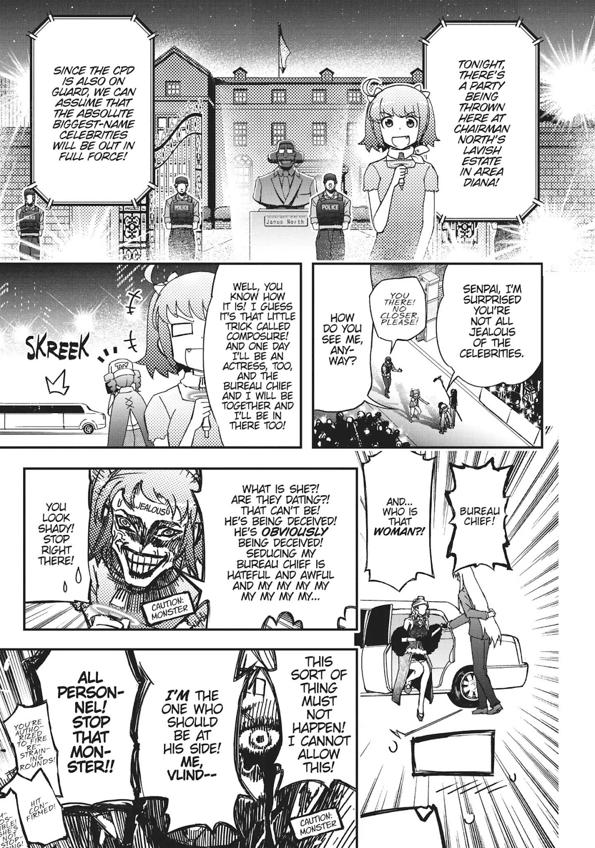 Koukaku no Pandora - Ghost Urn chapter 39 page 1