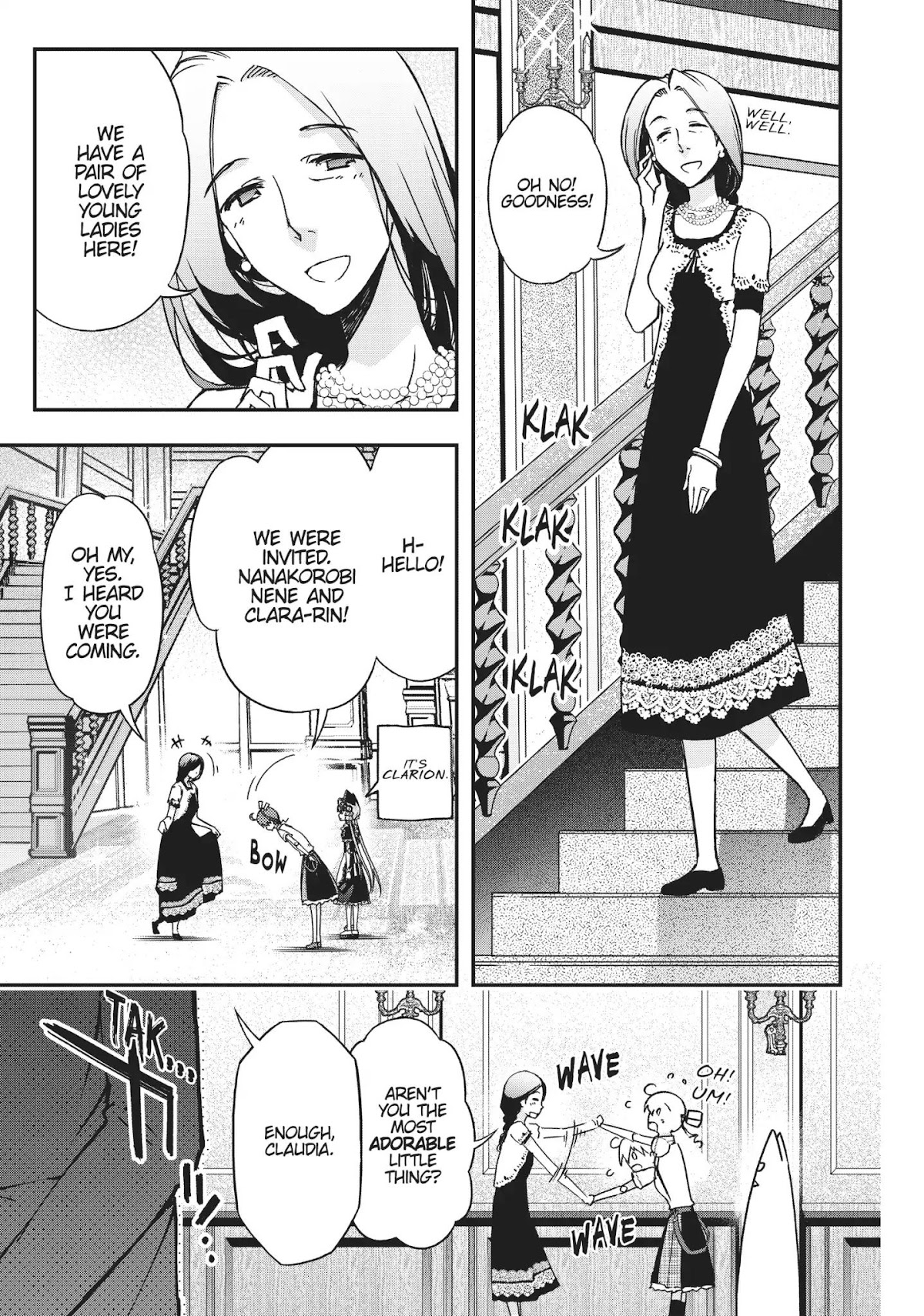 Koukaku no Pandora - Ghost Urn chapter 39 page 15