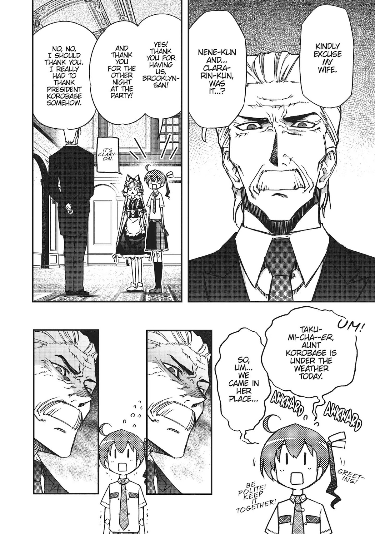 Koukaku no Pandora - Ghost Urn chapter 39 page 16