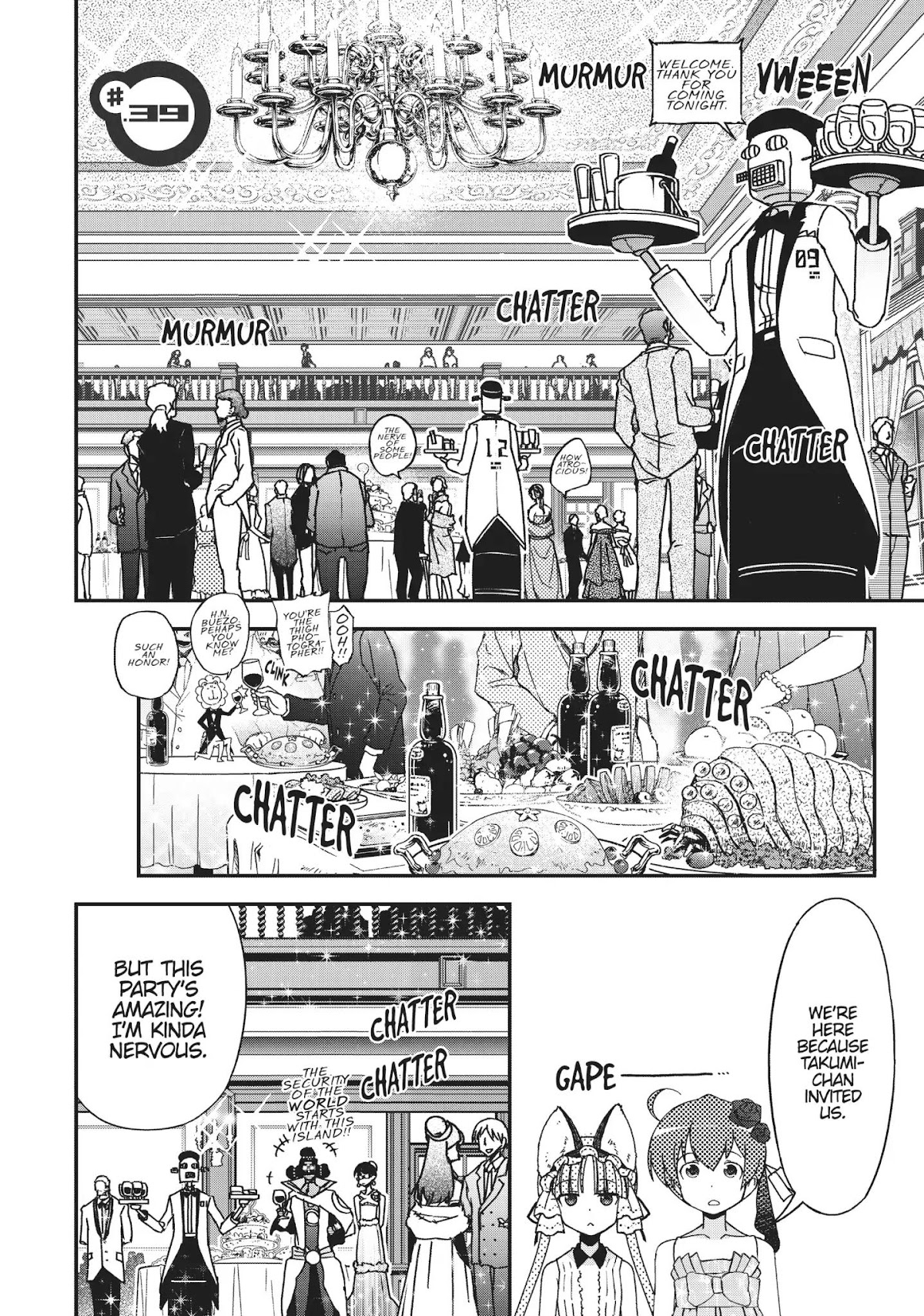 Koukaku no Pandora - Ghost Urn chapter 39 page 2