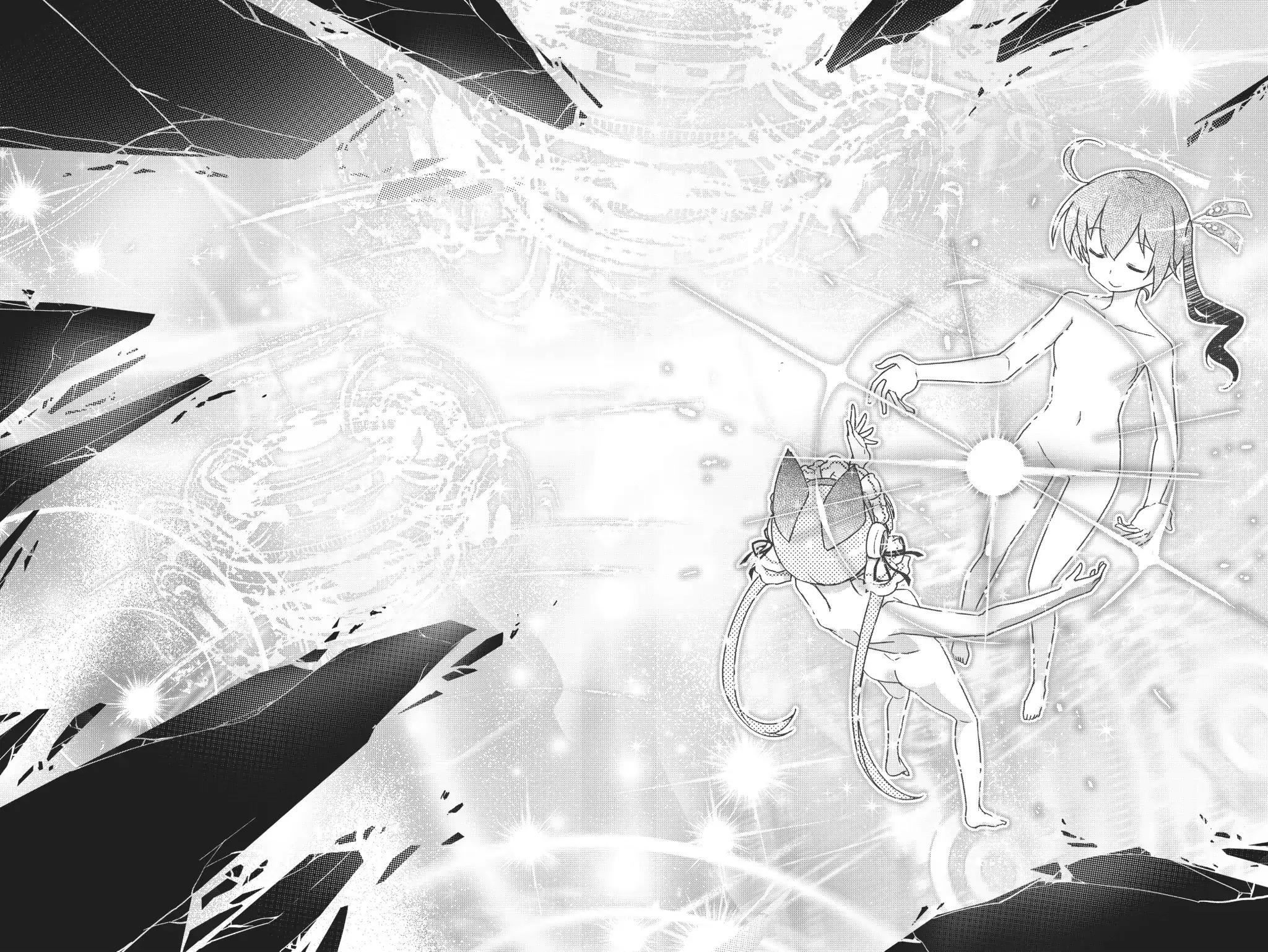 Koukaku no Pandora - Ghost Urn chapter 39 page 58