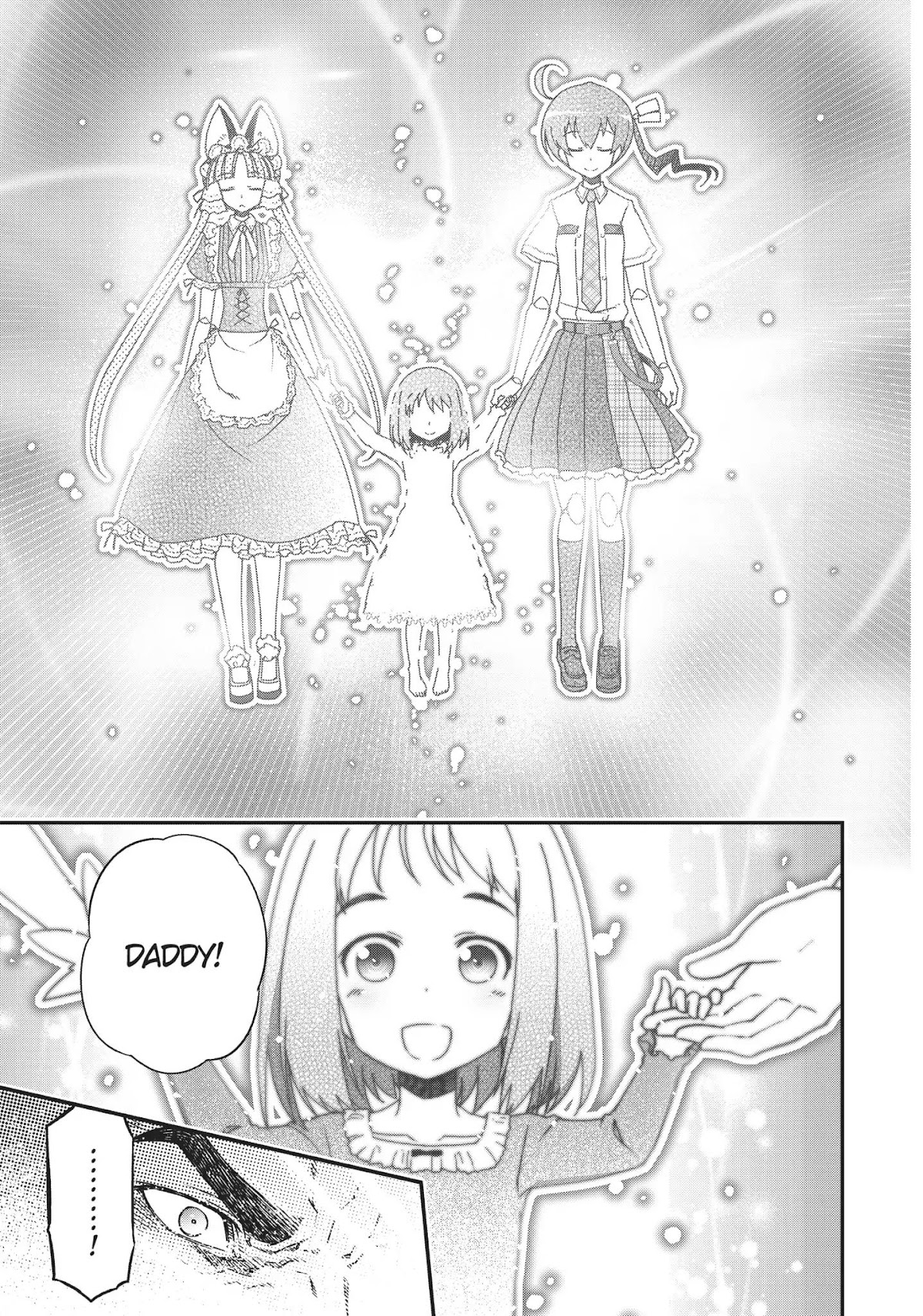 Koukaku no Pandora - Ghost Urn chapter 39 page 62