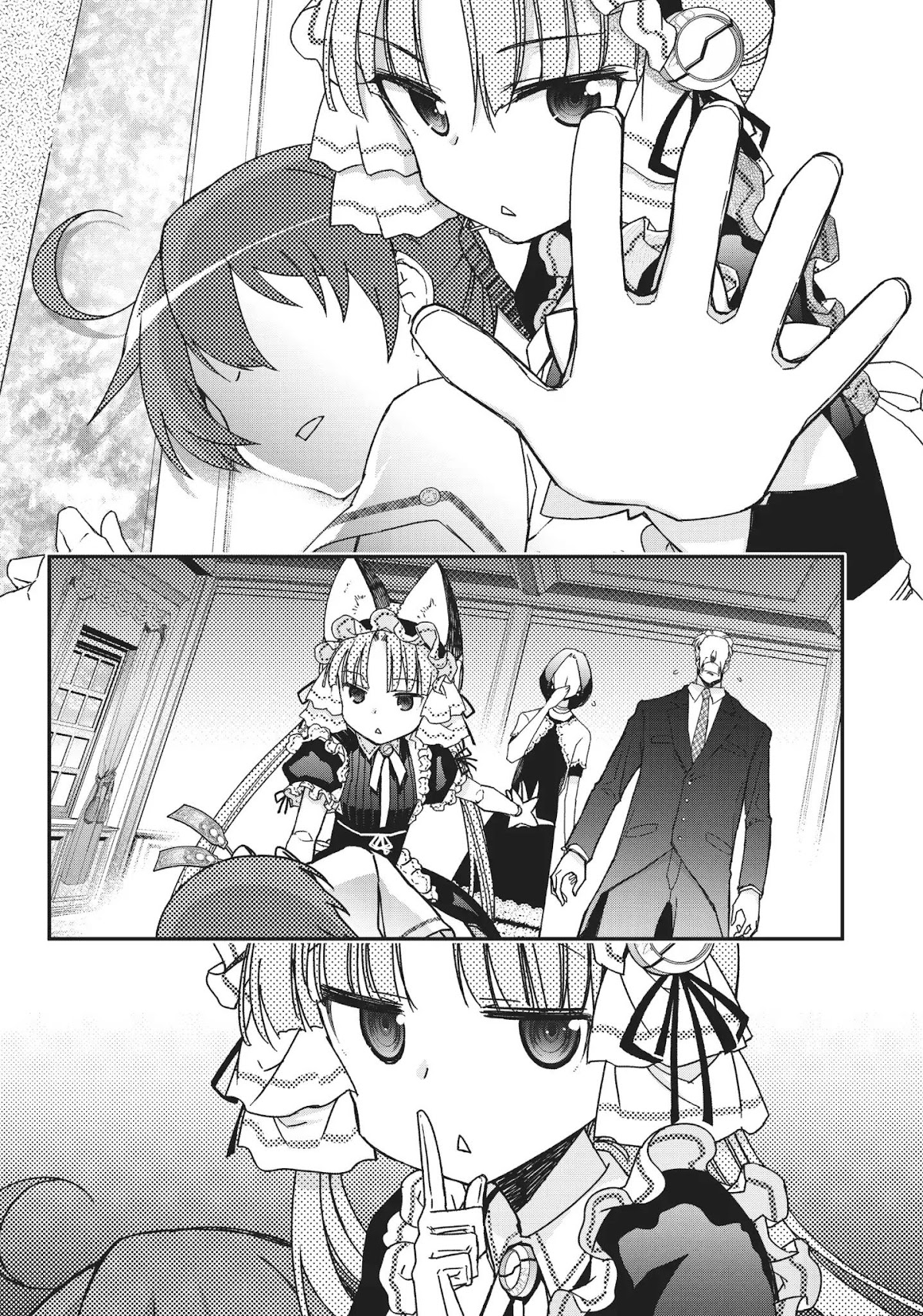 Koukaku no Pandora - Ghost Urn chapter 39 page 72