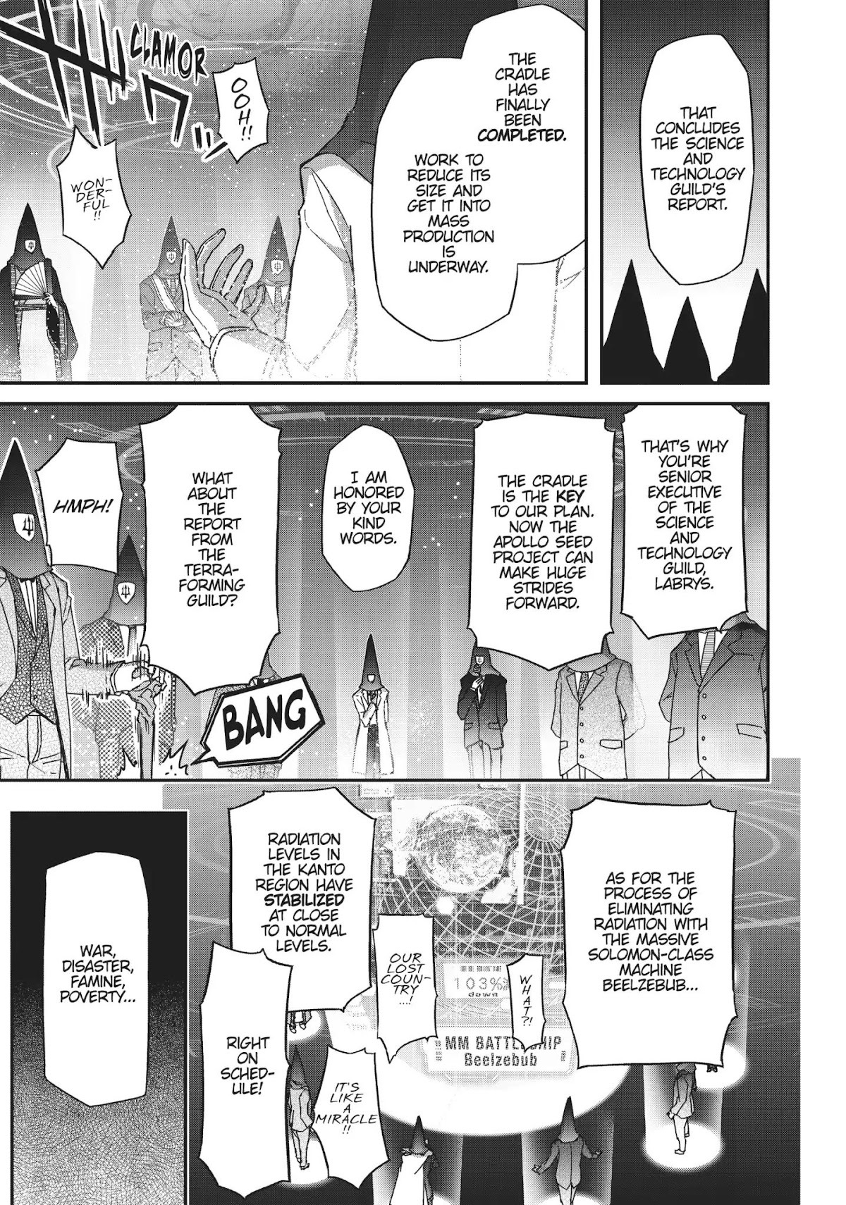 Koukaku no Pandora - Ghost Urn chapter 39 page 76