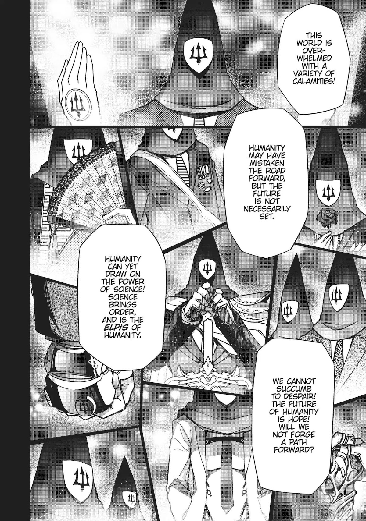 Koukaku no Pandora - Ghost Urn chapter 39 page 77