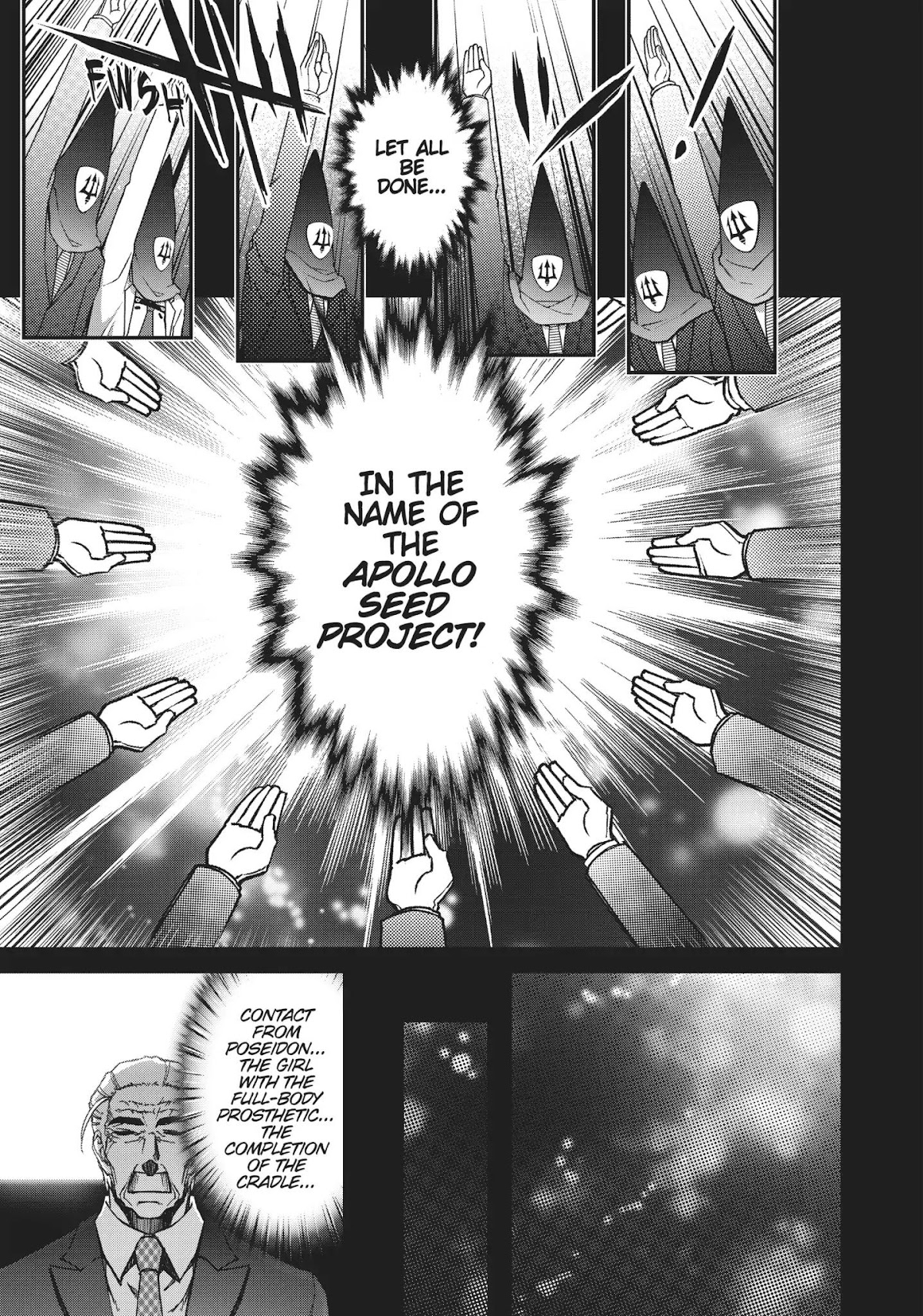 Koukaku no Pandora - Ghost Urn chapter 39 page 78