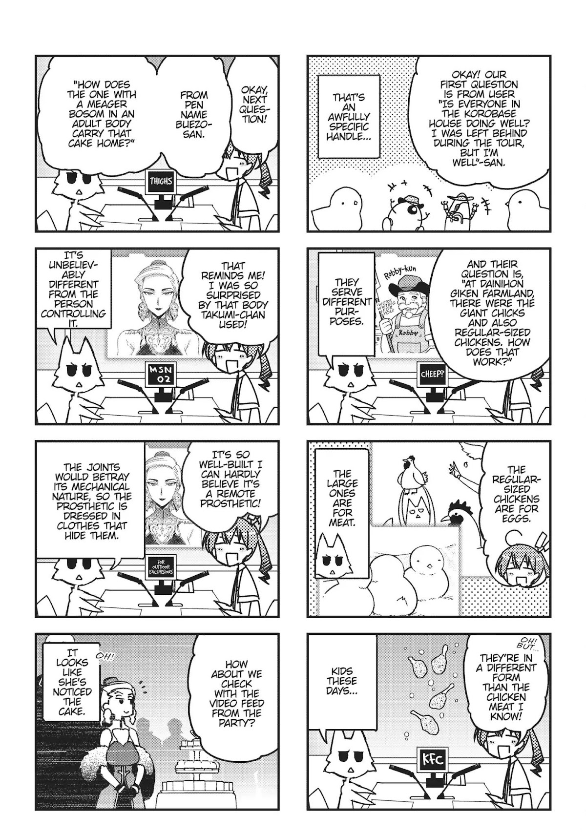 Koukaku no Pandora - Ghost Urn chapter 39 page 84