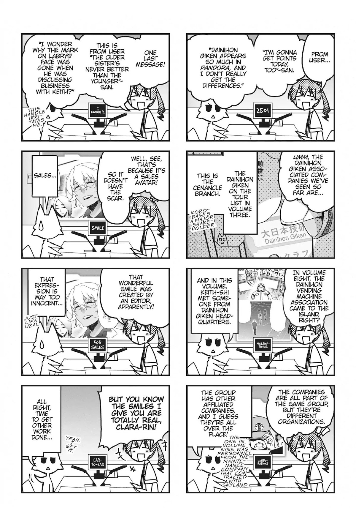 Koukaku no Pandora - Ghost Urn chapter 39 page 86