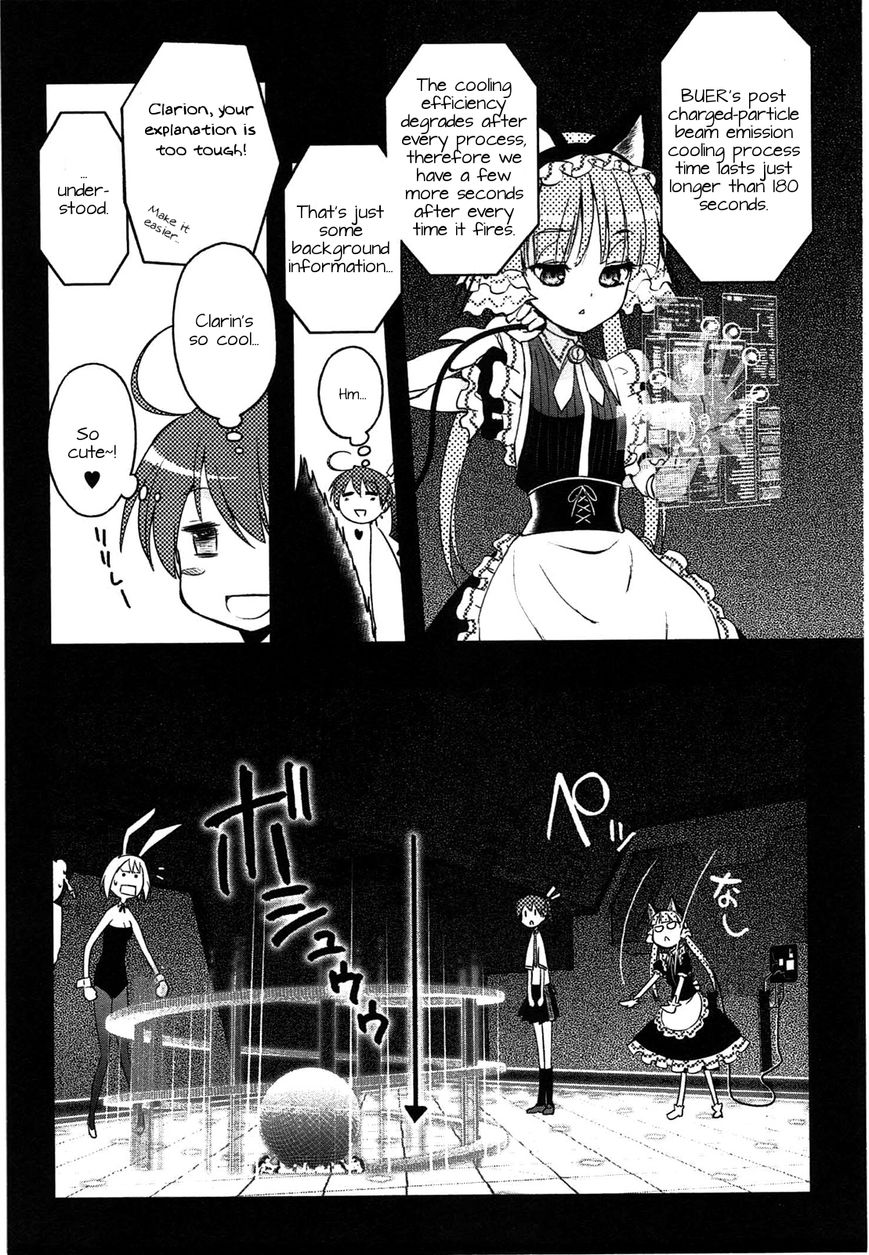 Koukaku no Pandora - Ghost Urn chapter 4 page 11