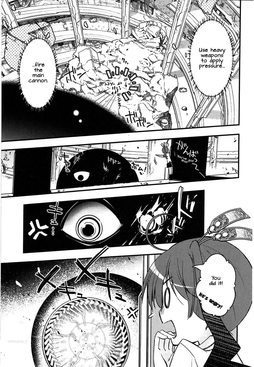 Koukaku no Pandora - Ghost Urn chapter 4 page 14