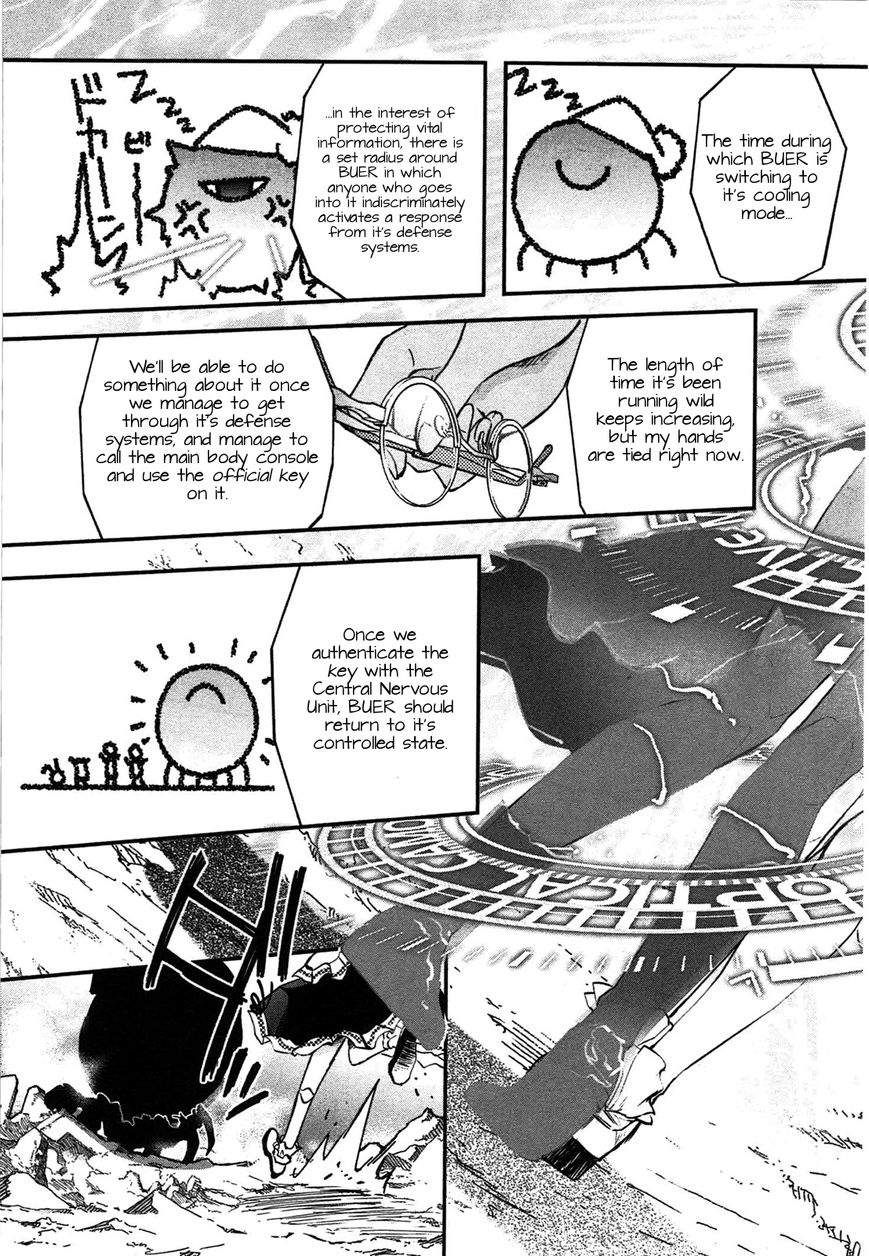 Koukaku no Pandora - Ghost Urn chapter 4 page 18