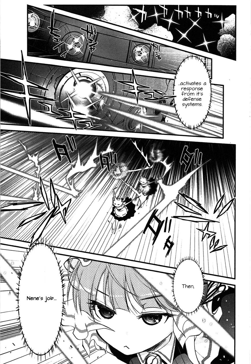 Koukaku no Pandora - Ghost Urn chapter 4 page 20