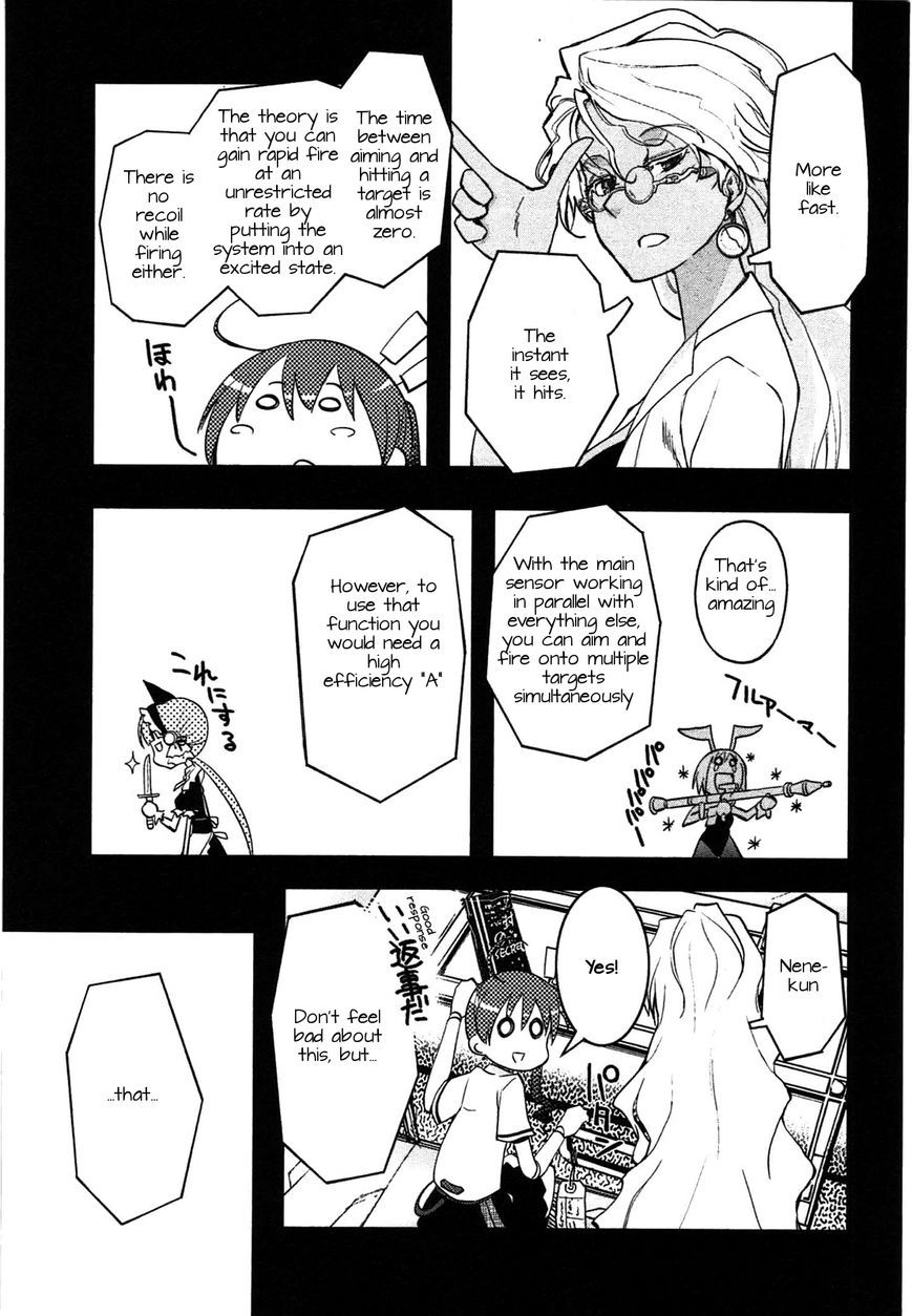 Koukaku no Pandora - Ghost Urn chapter 4 page 22