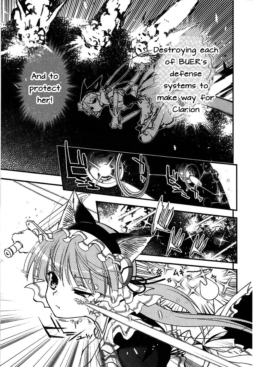 Koukaku no Pandora - Ghost Urn chapter 4 page 26