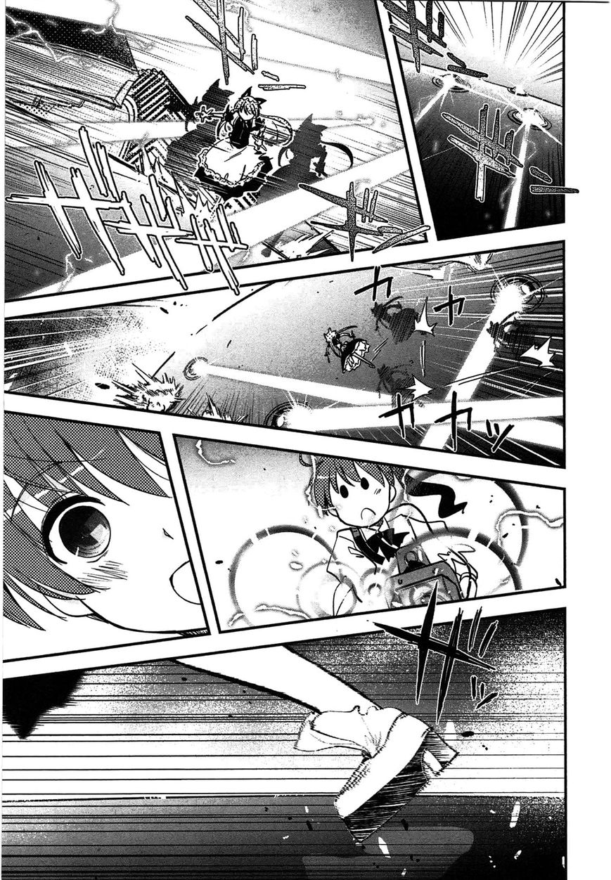 Koukaku no Pandora - Ghost Urn chapter 4 page 30