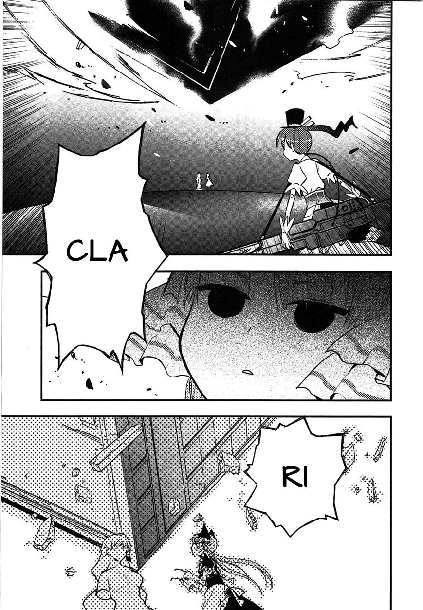 Koukaku no Pandora - Ghost Urn chapter 4 page 36