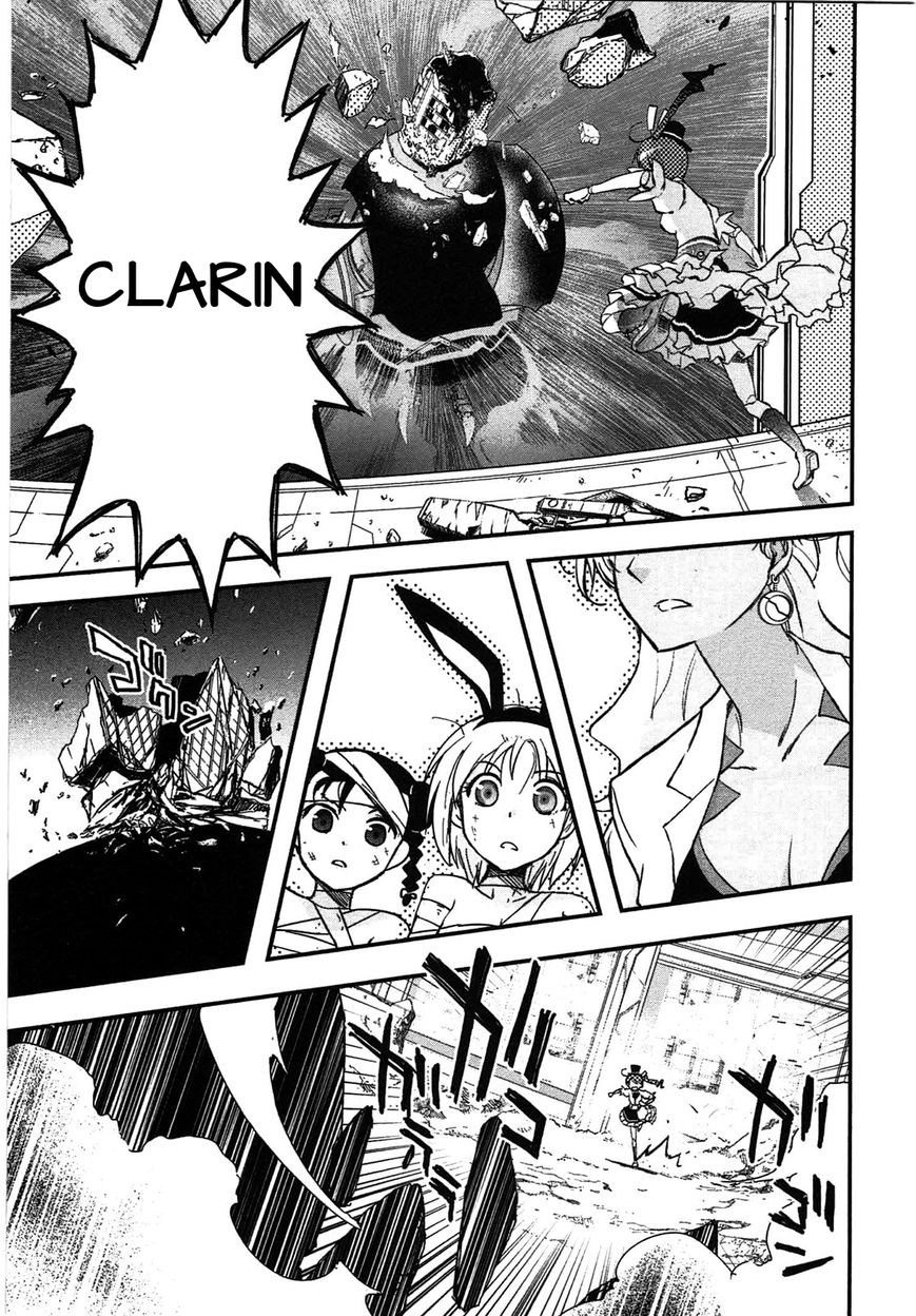 Koukaku no Pandora - Ghost Urn chapter 4 page 38