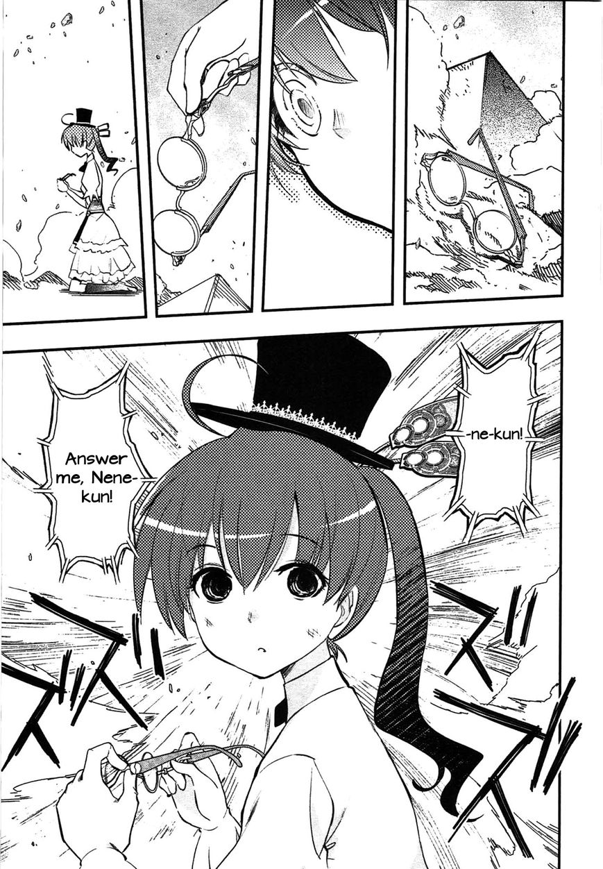 Koukaku no Pandora - Ghost Urn chapter 4 page 40