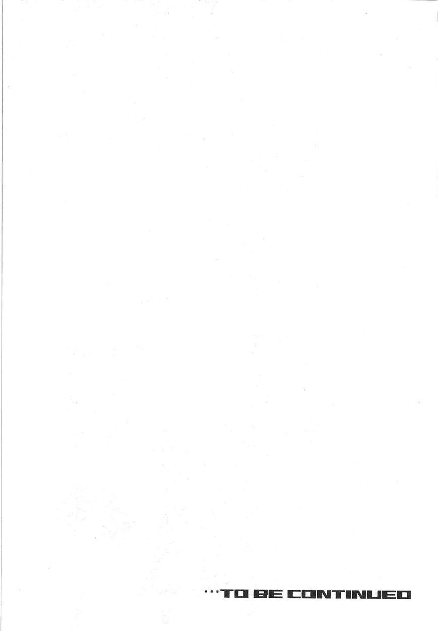 Koukaku no Pandora - Ghost Urn chapter 4 page 42