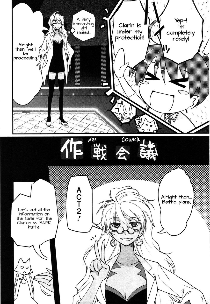 Koukaku no Pandora - Ghost Urn chapter 4 page 9