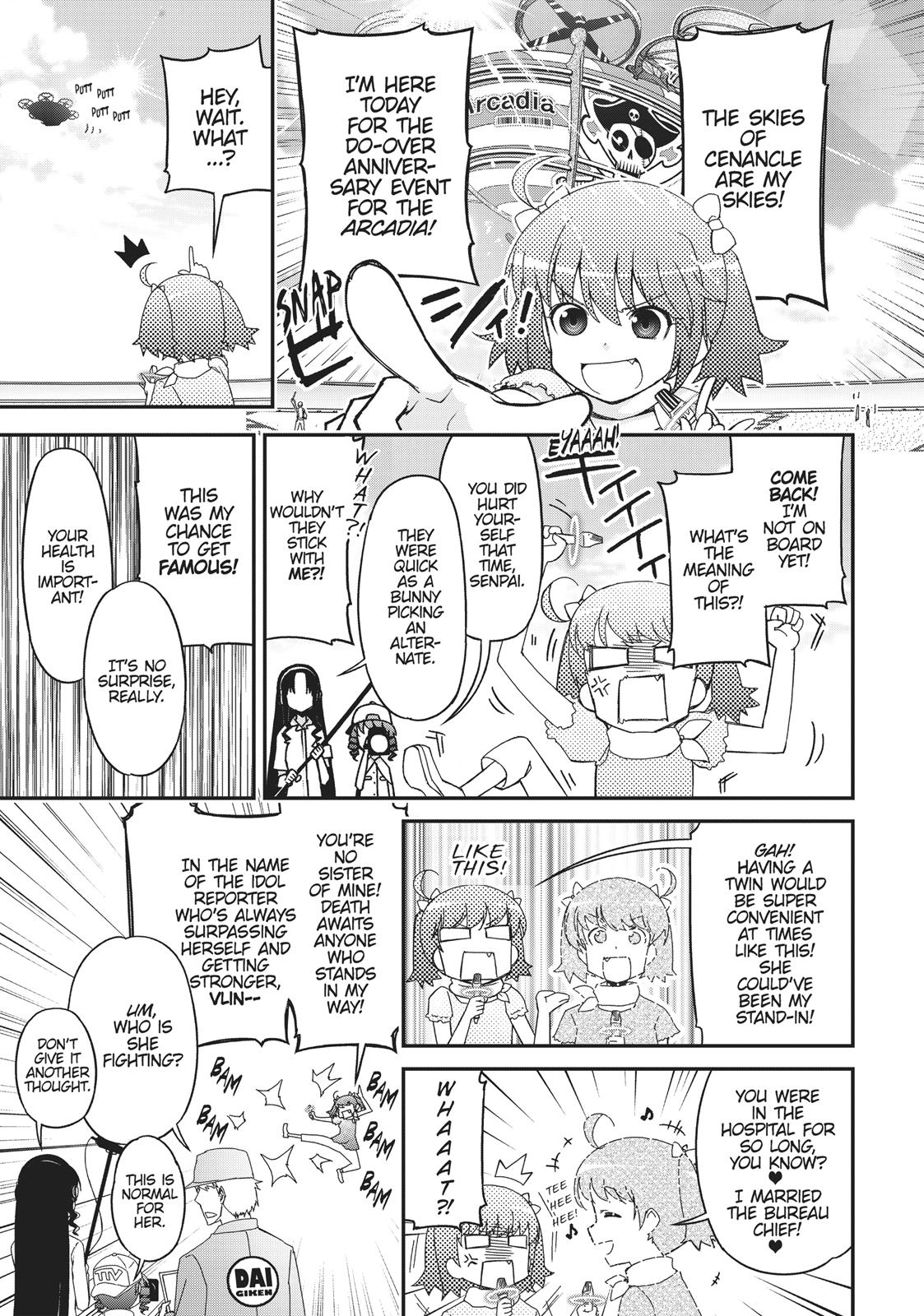 Koukaku no Pandora - Ghost Urn chapter 41 page 1