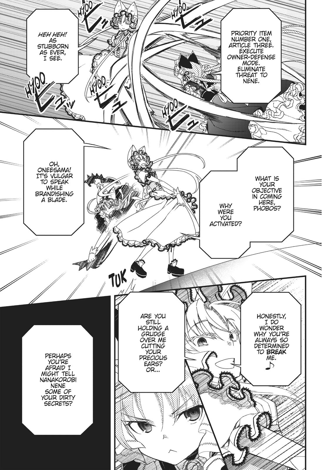 Koukaku no Pandora - Ghost Urn chapter 41 page 15