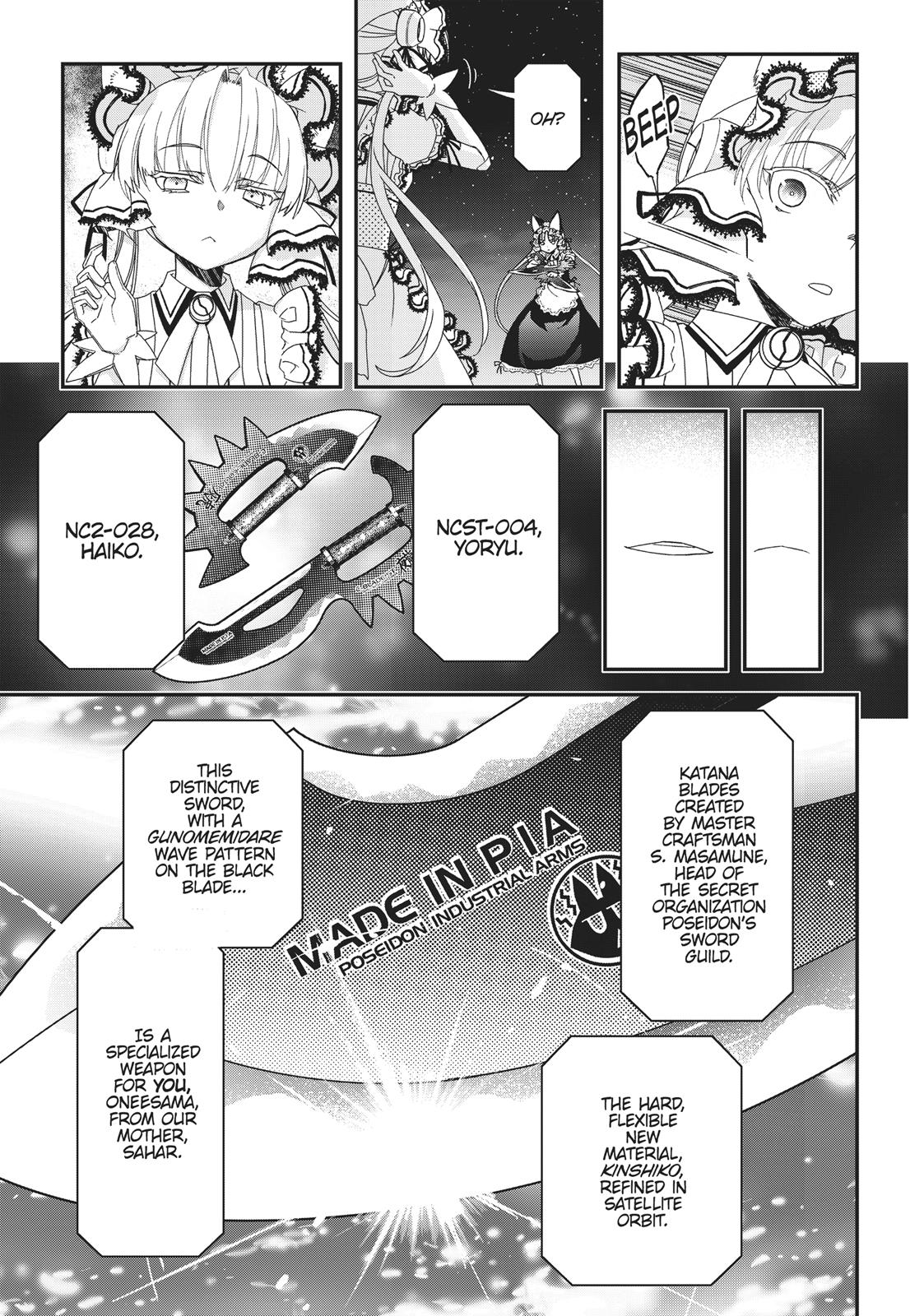 Koukaku no Pandora - Ghost Urn chapter 41 page 17