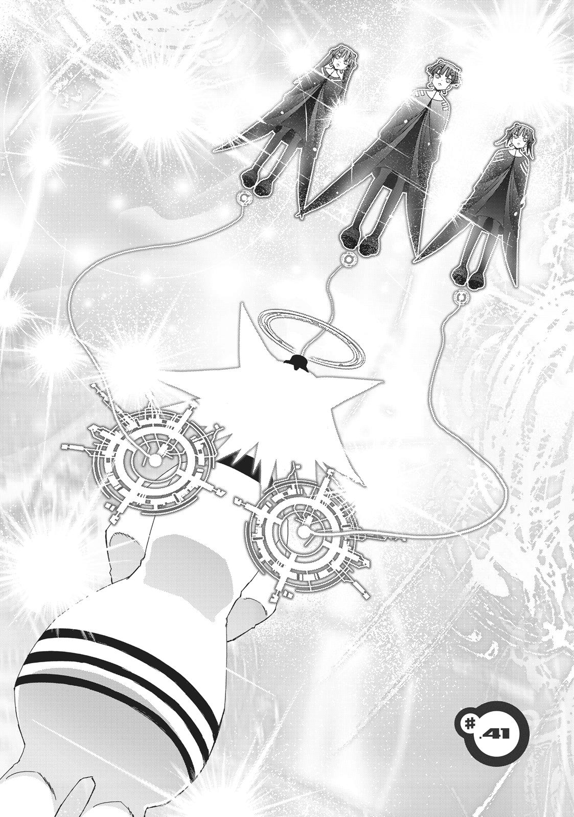 Koukaku no Pandora - Ghost Urn chapter 41 page 2