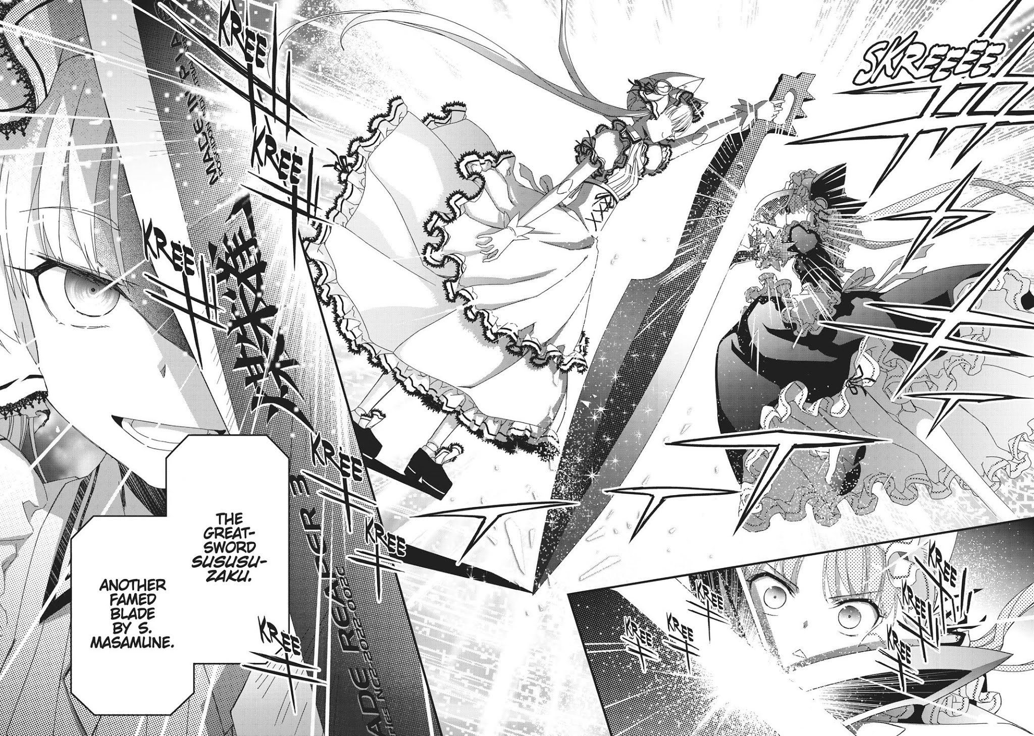 Koukaku no Pandora - Ghost Urn chapter 41 page 22