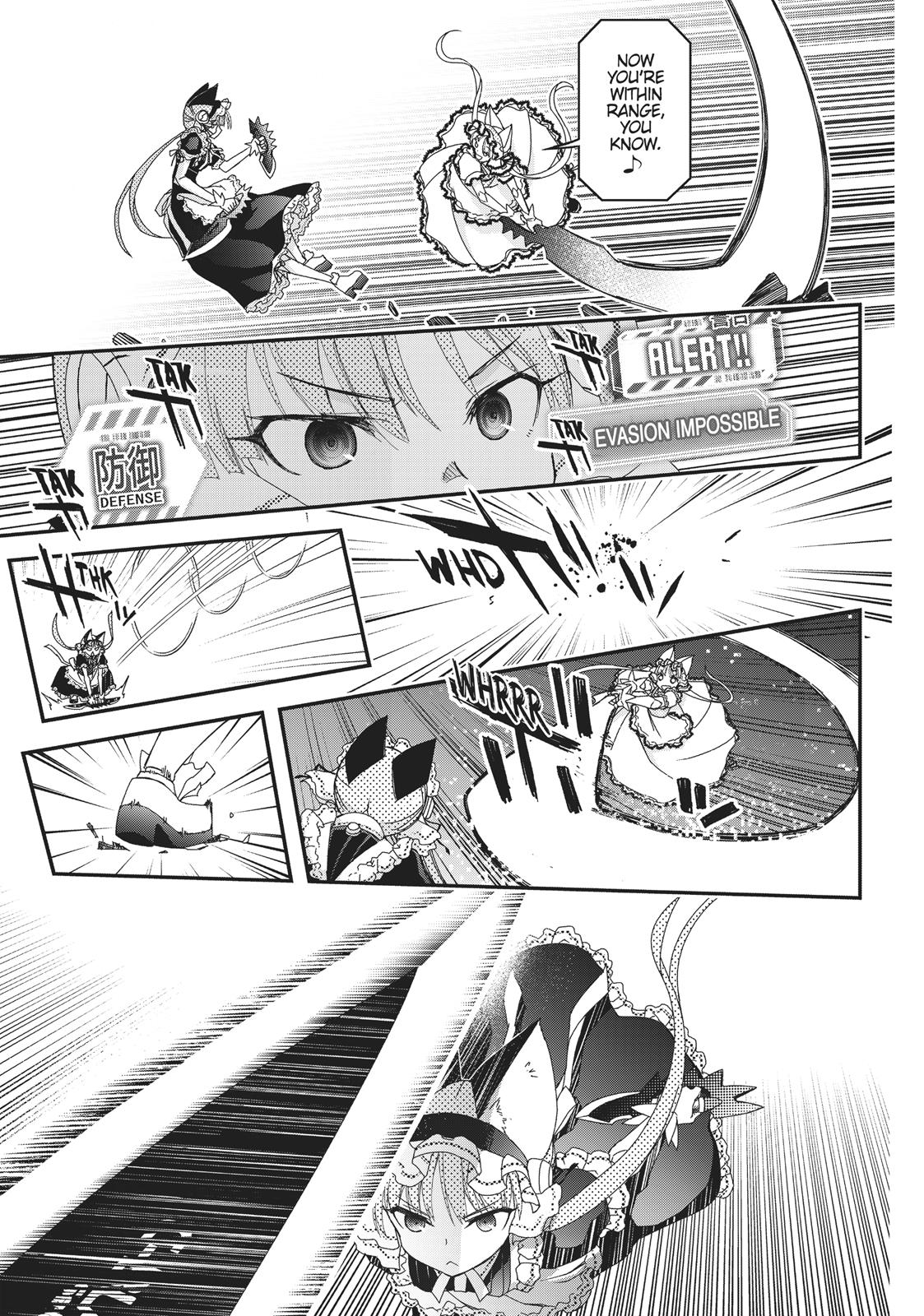 Koukaku no Pandora - Ghost Urn chapter 41 page 26