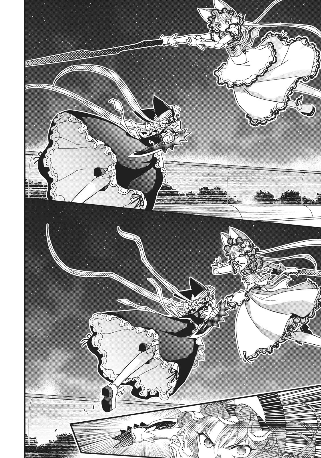 Koukaku no Pandora - Ghost Urn chapter 41 page 27