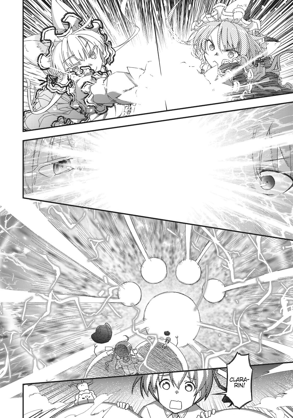 Koukaku no Pandora - Ghost Urn chapter 41 page 39