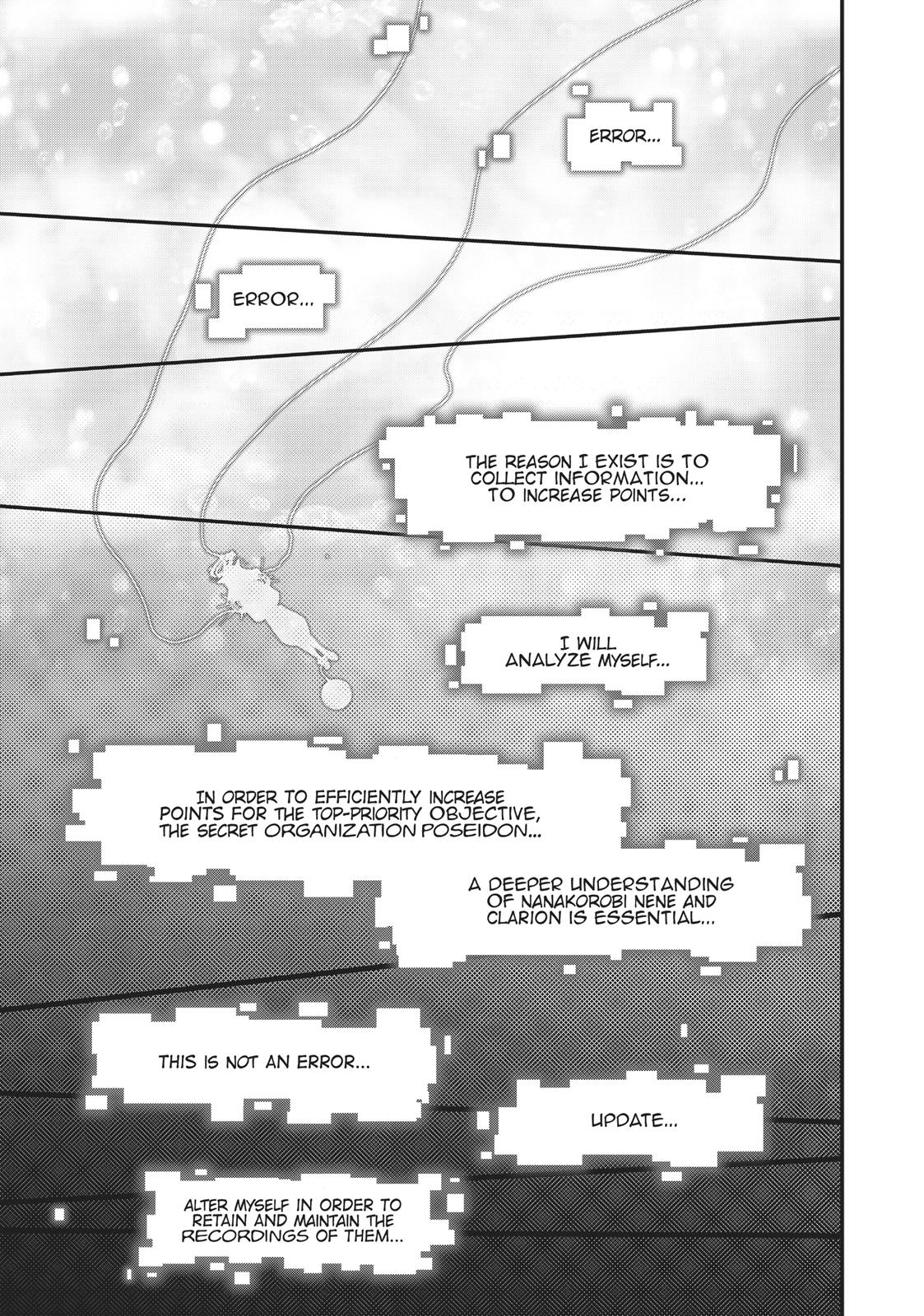 Koukaku no Pandora - Ghost Urn chapter 41 page 7