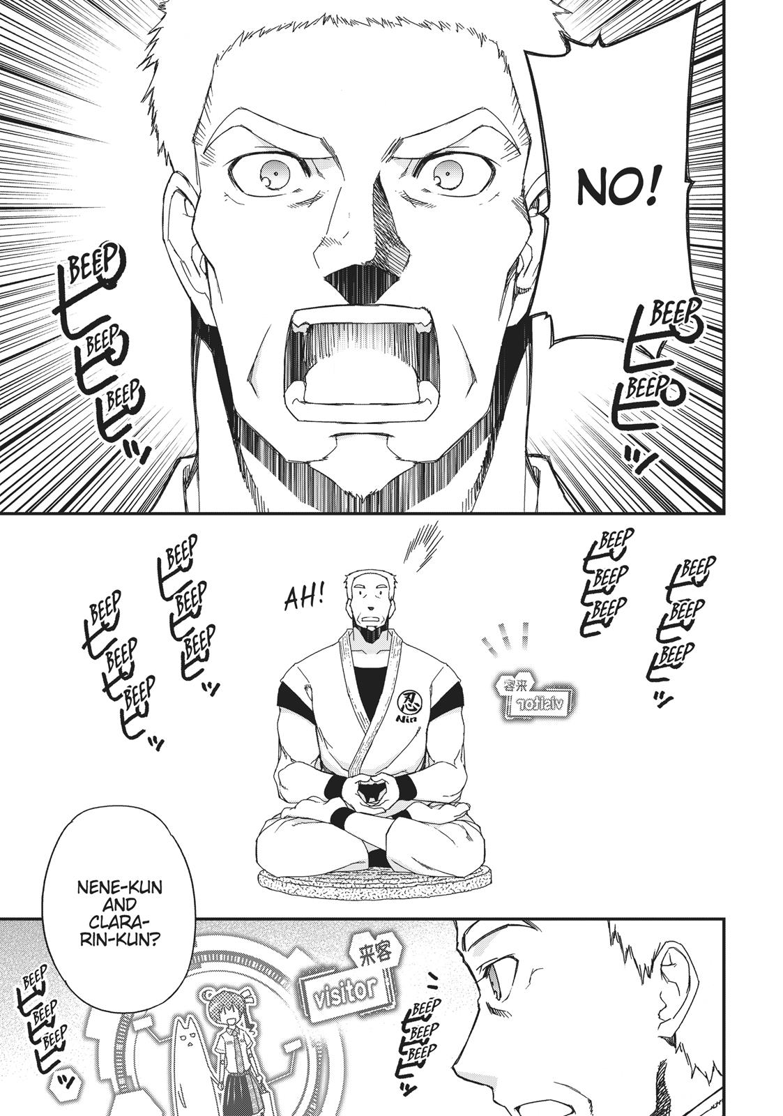 Koukaku no Pandora - Ghost Urn chapter 42 page 15