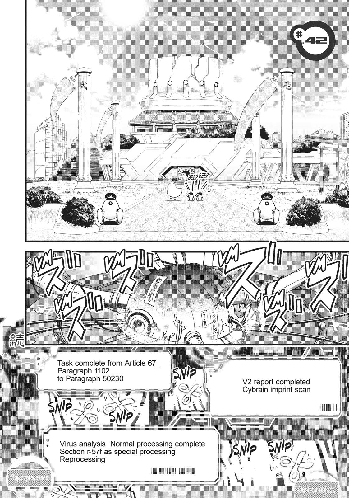 Koukaku no Pandora - Ghost Urn chapter 42 page 2