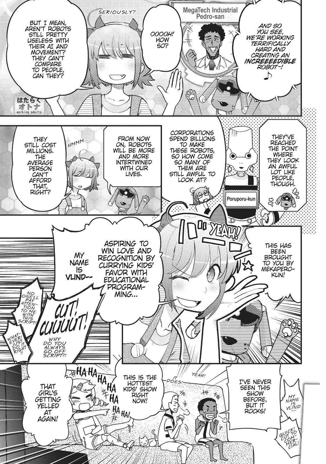 Koukaku no Pandora - Ghost Urn chapter 43 page 1