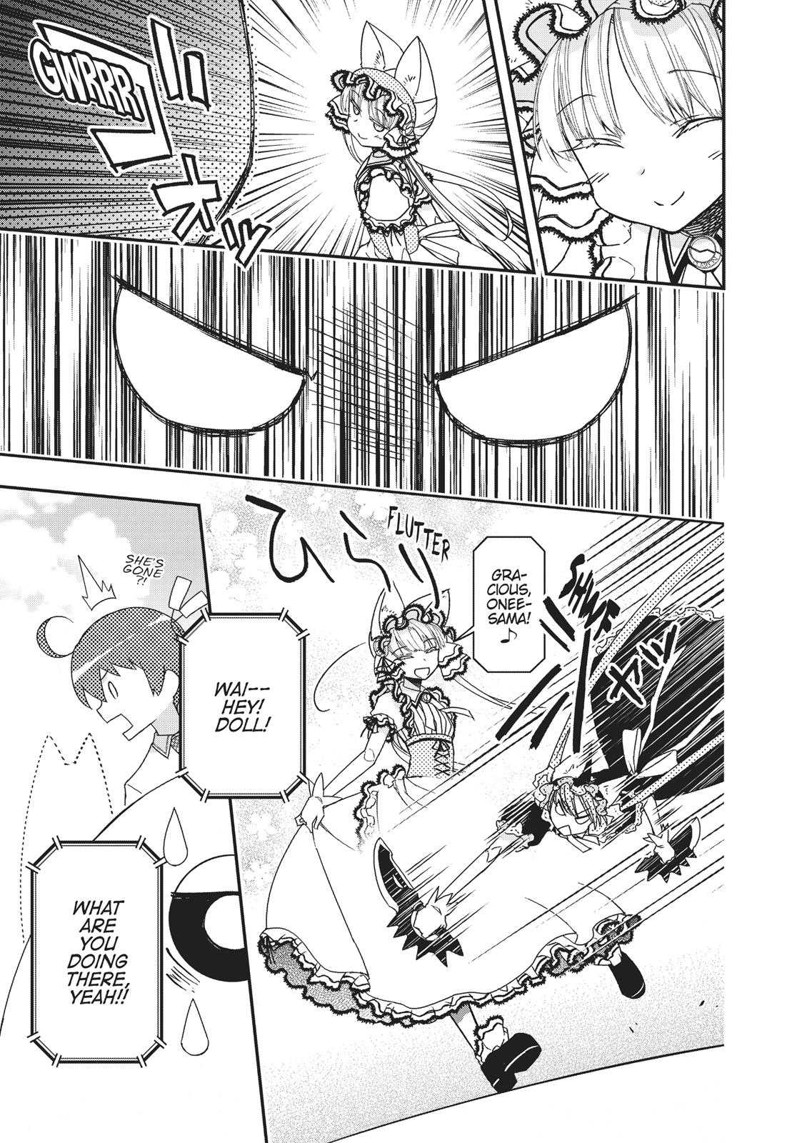 Koukaku no Pandora - Ghost Urn chapter 43 page 13