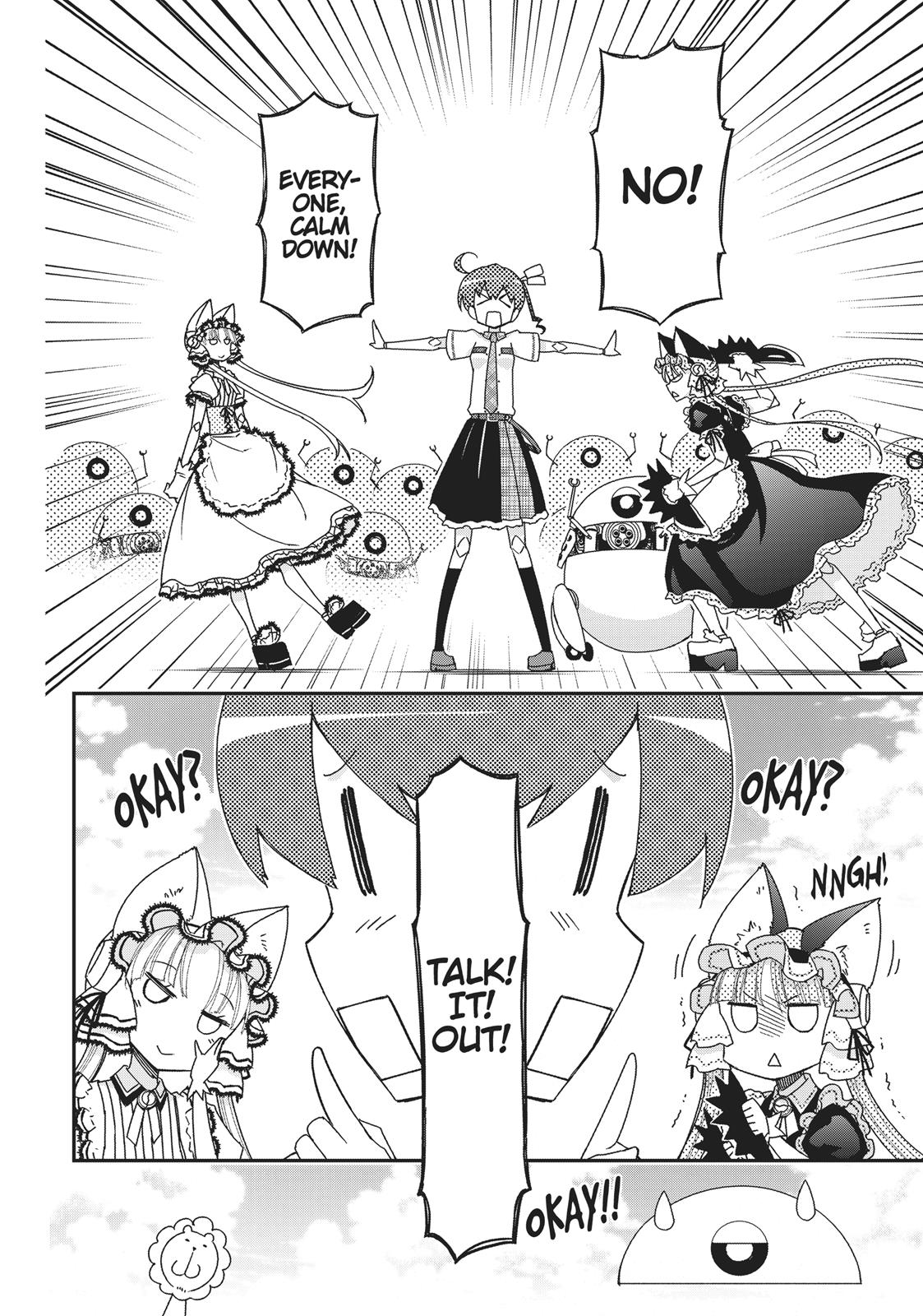 Koukaku no Pandora - Ghost Urn chapter 43 page 16