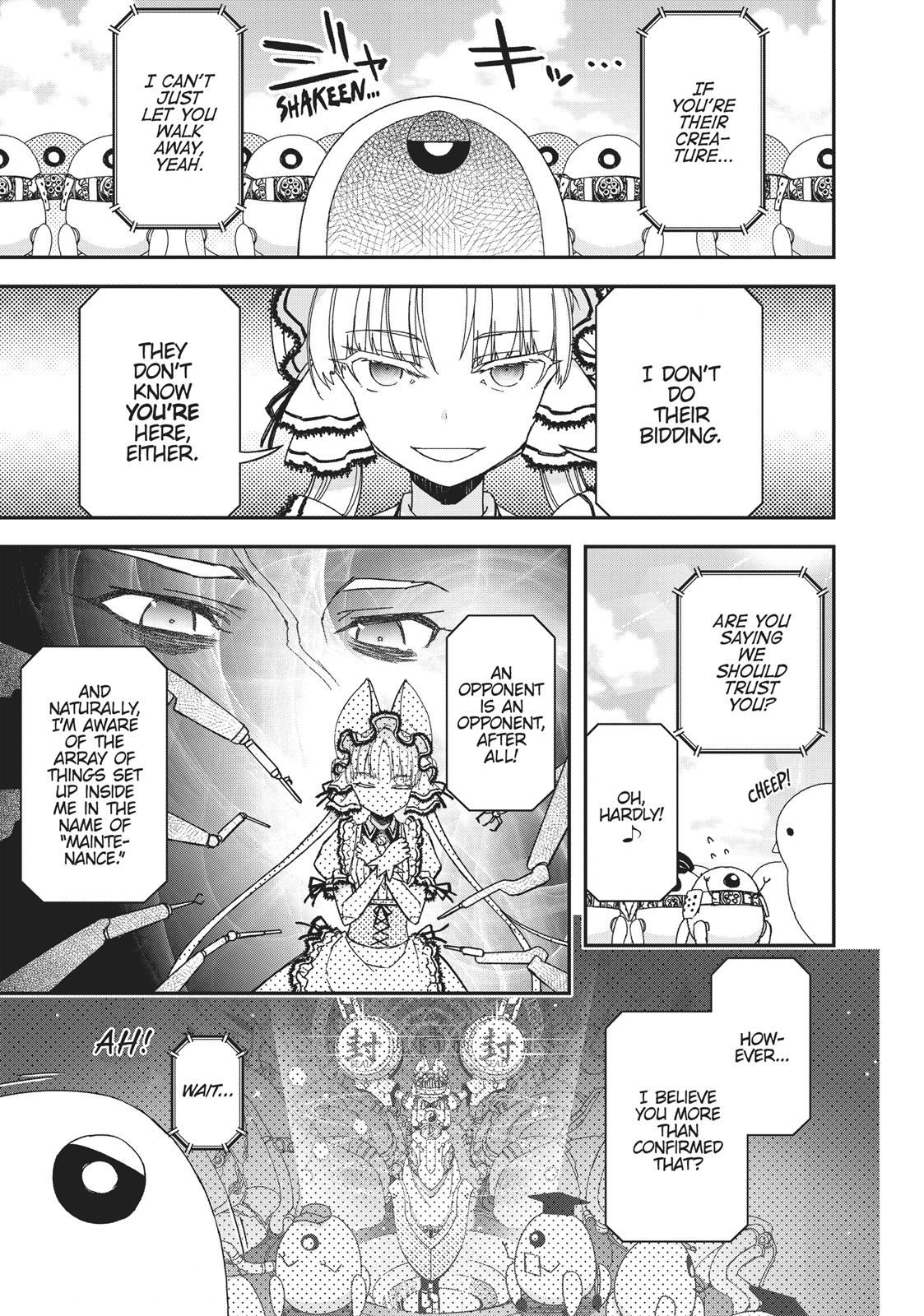 Koukaku no Pandora - Ghost Urn chapter 43 page 19