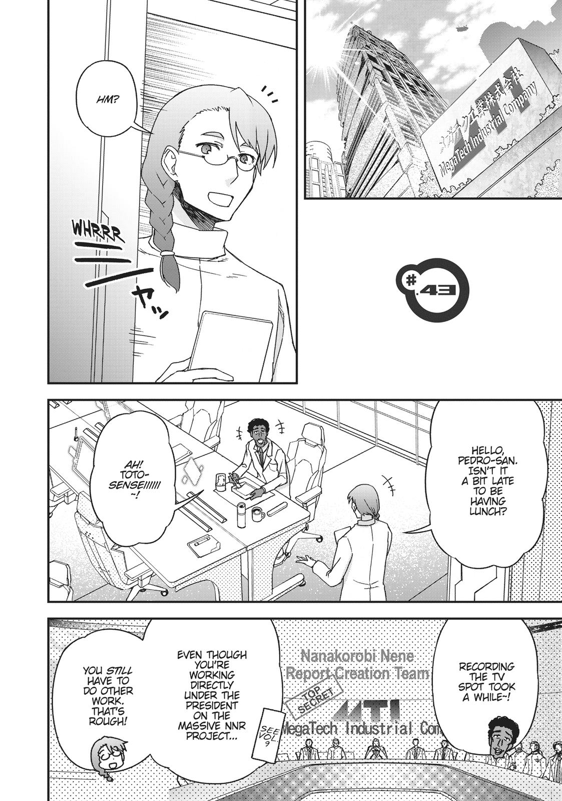 Koukaku no Pandora - Ghost Urn chapter 43 page 2