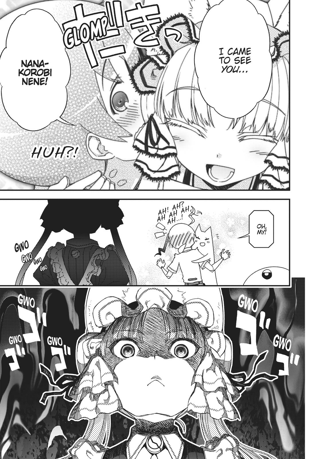 Koukaku no Pandora - Ghost Urn chapter 43 page 23