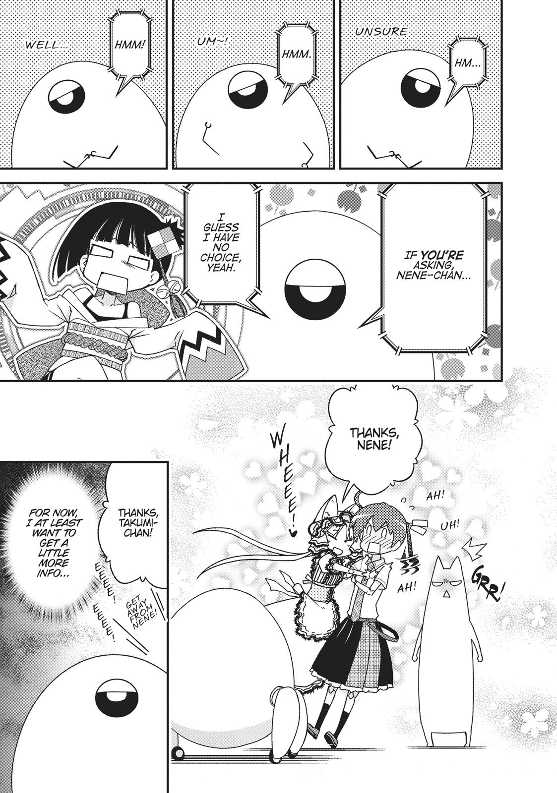 Koukaku no Pandora - Ghost Urn chapter 43 page 31