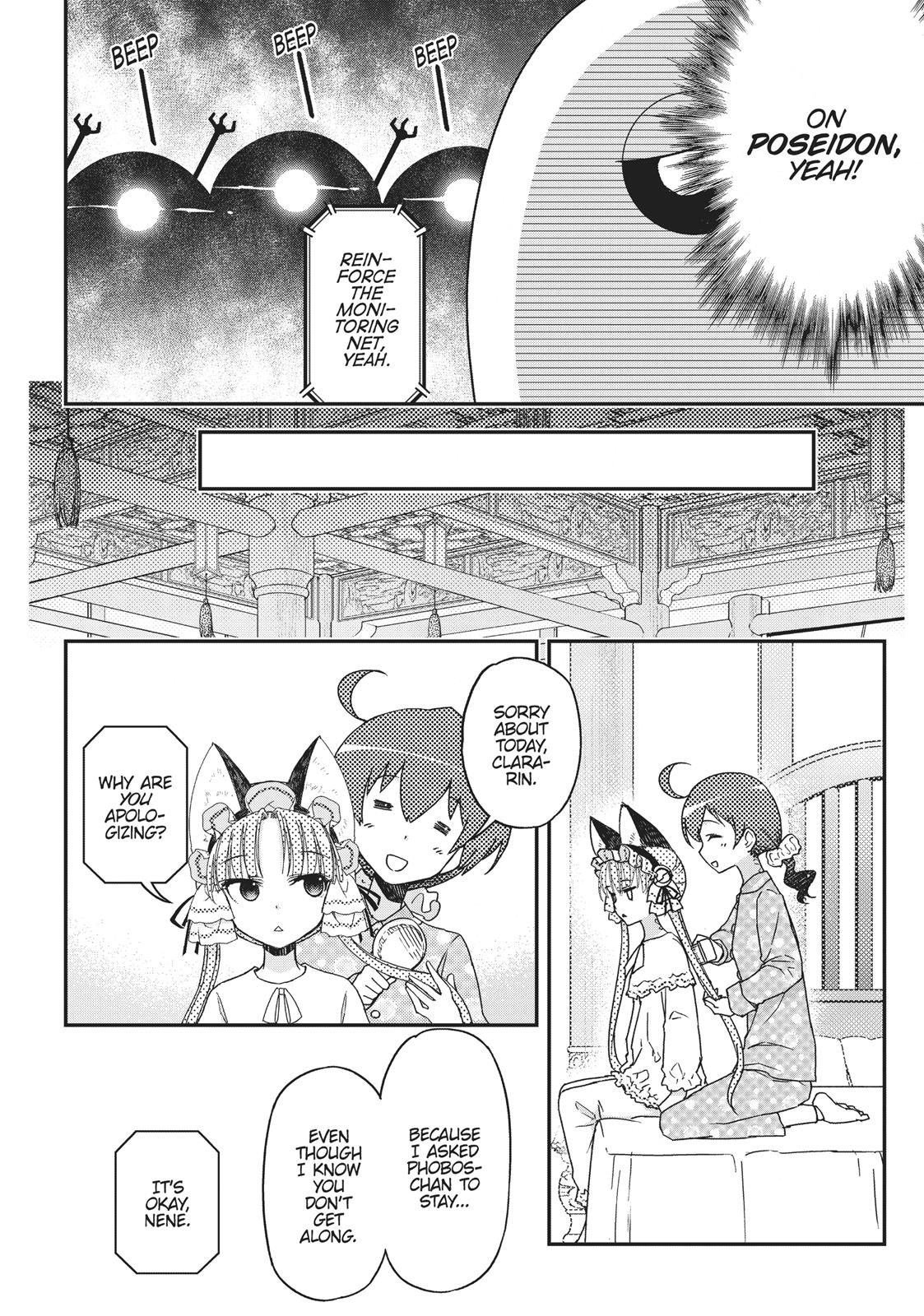 Koukaku no Pandora - Ghost Urn chapter 43 page 32