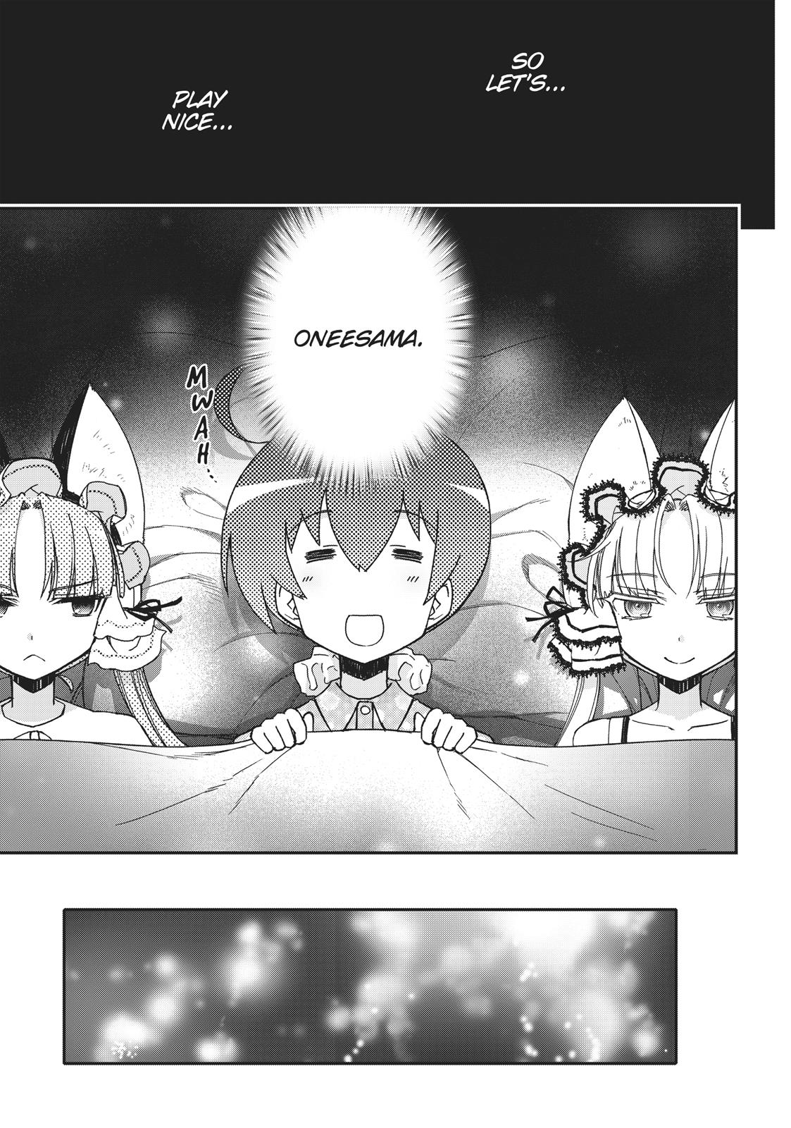 Koukaku no Pandora - Ghost Urn chapter 43 page 37