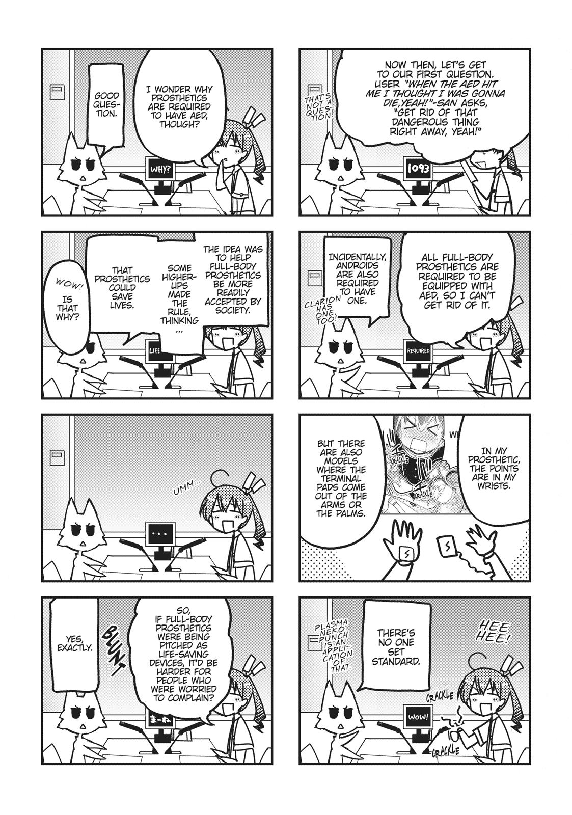 Koukaku no Pandora - Ghost Urn chapter 43 page 39