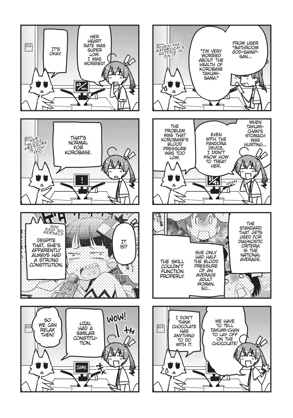 Koukaku no Pandora - Ghost Urn chapter 43 page 40